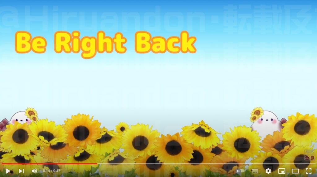 配信待機アニメーション シマエナガ(夏)