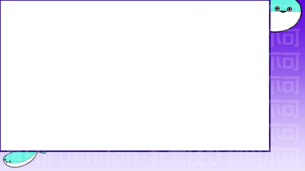 配信待機アニメーション サカバンバスピス