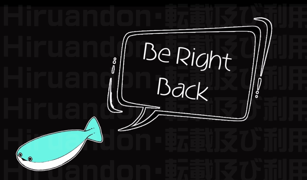 配信待機アニメーション サカバンバスピス