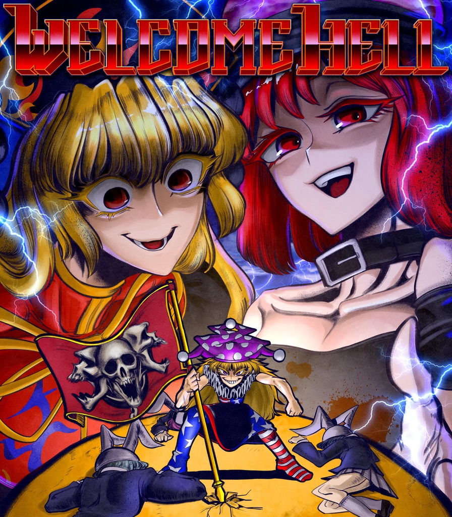 WELCOME HELL Tシャツ