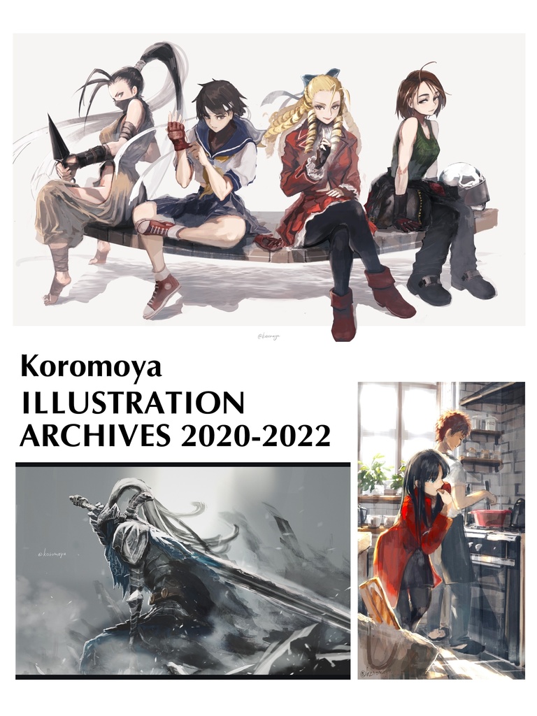 Koromoya Illustration Archives 2020-2022