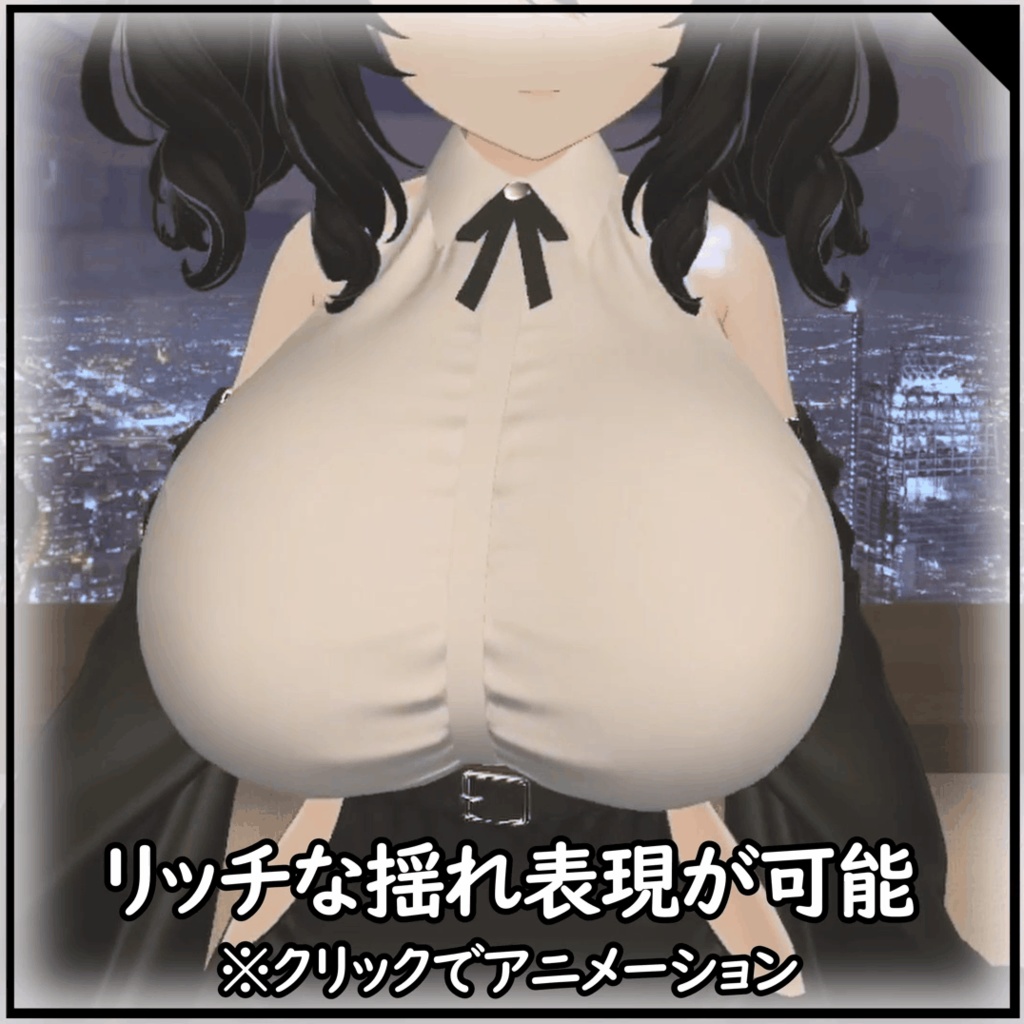 つぶせる!押せる!ましゅまろPB(Marshmallow PB)