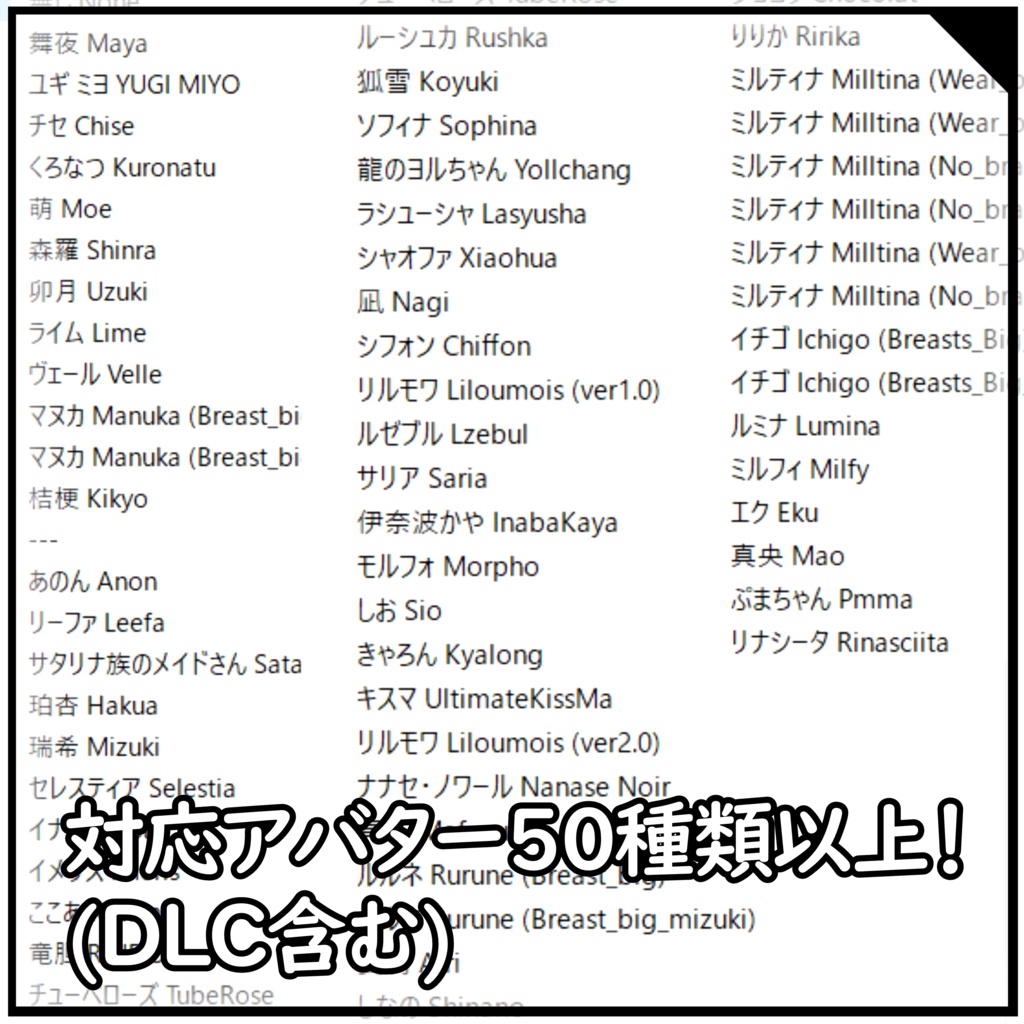 つぶせる!押せる!ましゅまろPB(Marshmallow PB)