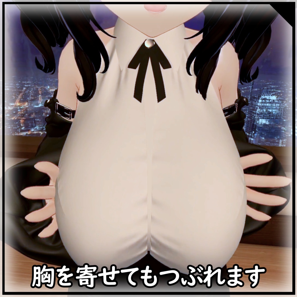 つぶせる!押せる!ましゅまろPB(Marshmallow PB)