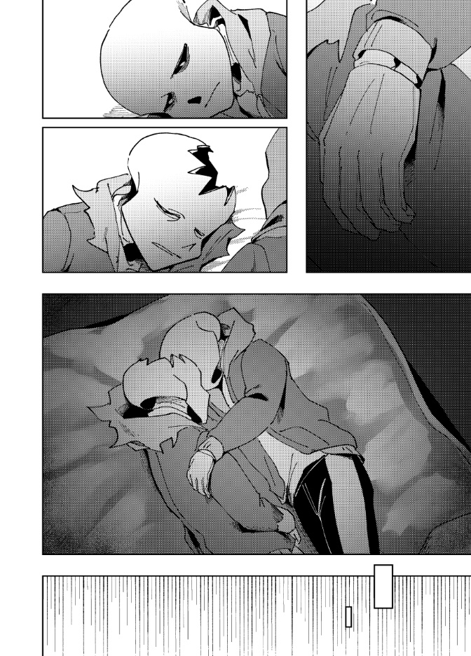 相憐3【マーダー×ホラー】