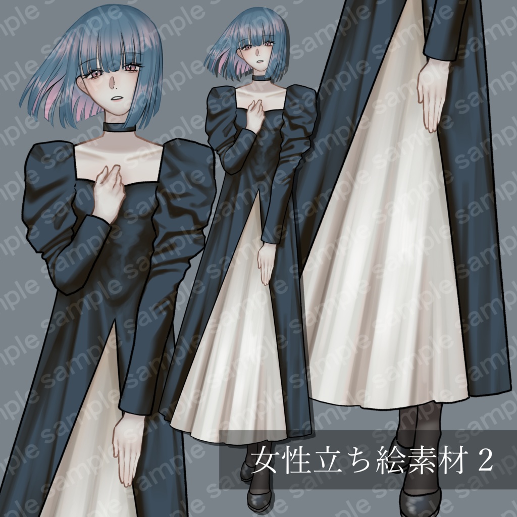 女性立ち絵素材2