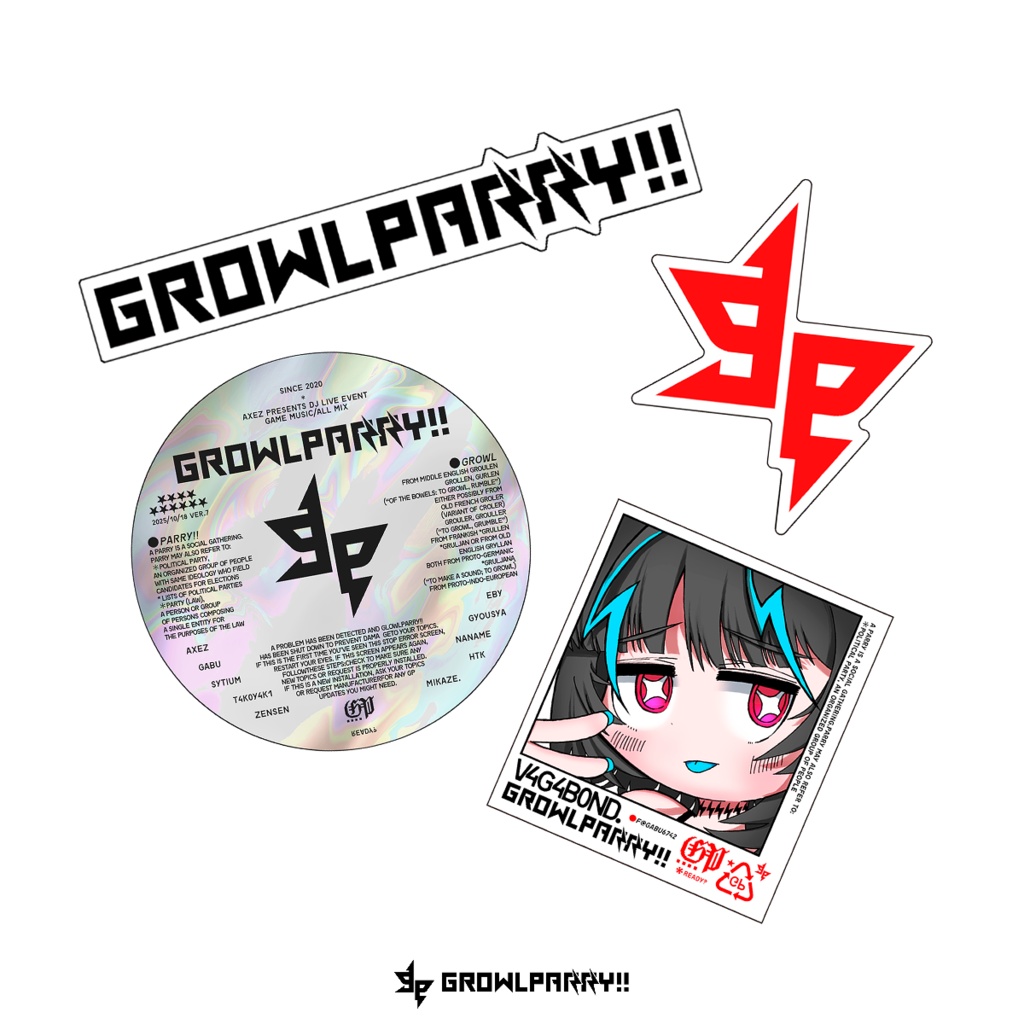 GROWLPARRY!! : sticker set
