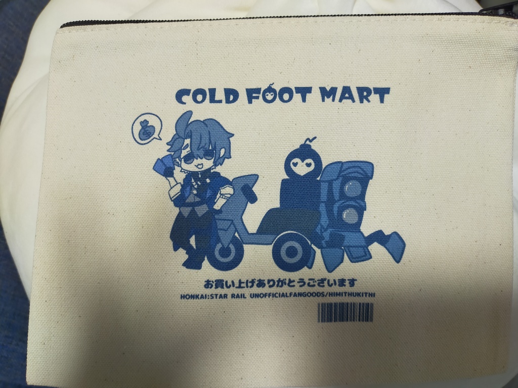 コールドフットマート風フラットポーチ