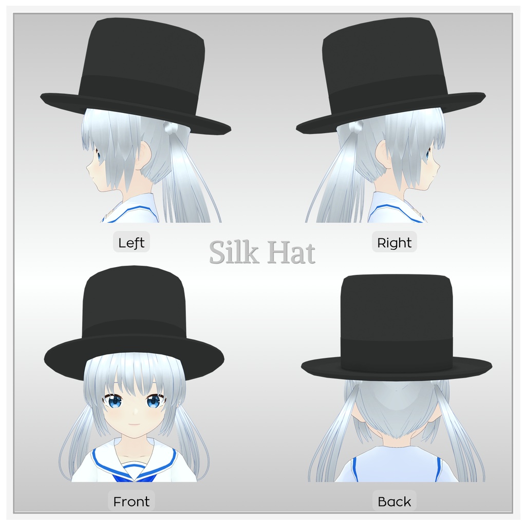 【VRoid】シンプルハットセットVol.03 / Simple Hat Set Vol.03【お試し版あり】
