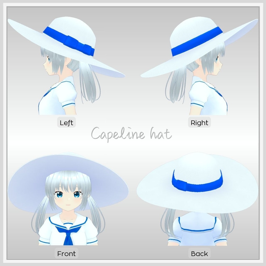 【VRoid】女優帽 / Capeline Hat (アクセサリー)【CustomItem】