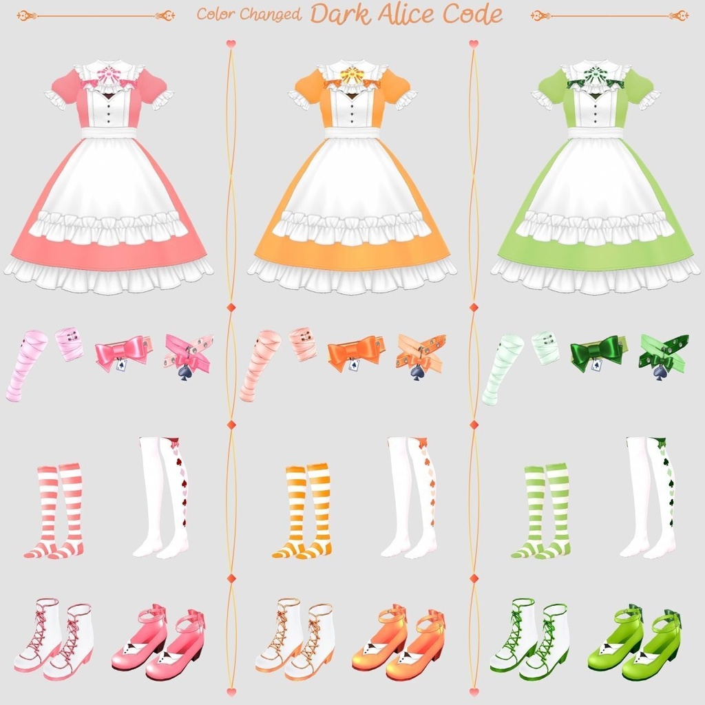 【VRoid】CLCT for Wonderland色変更衣装セット / color changed CLCT for Wonderland outfit 【配布】