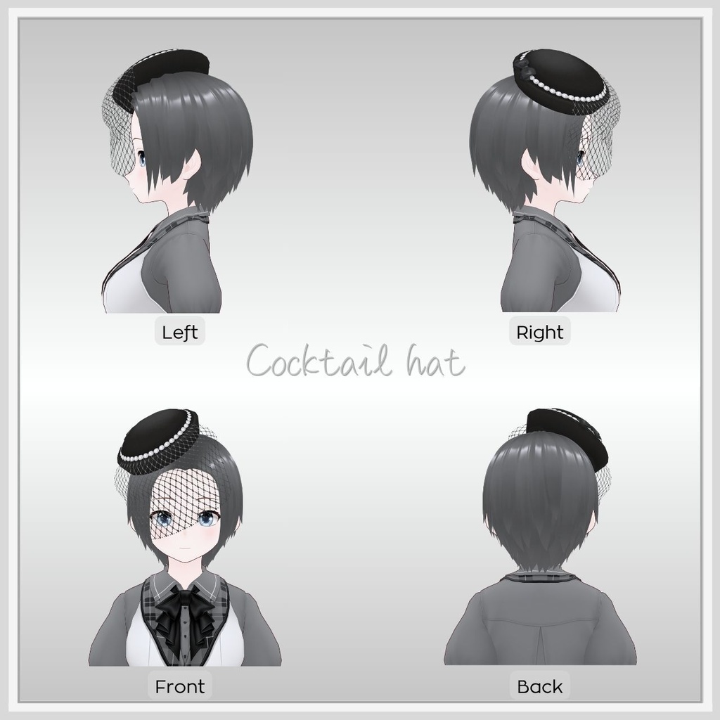 【VRoid】カクテルハット / Cocktail Hat (アクセサリー)【CustomItem】