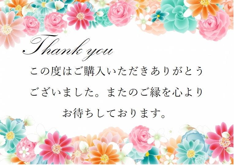 ThankYouカード_花柄デザイン01.