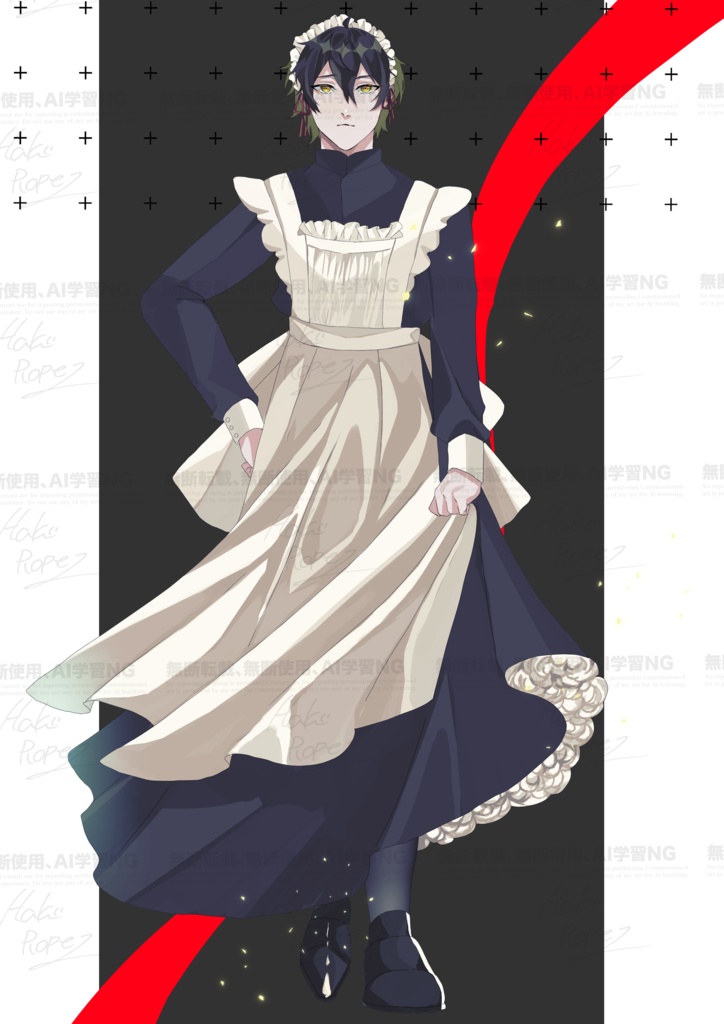 【表情差分9種】黒髪メイド立ち絵