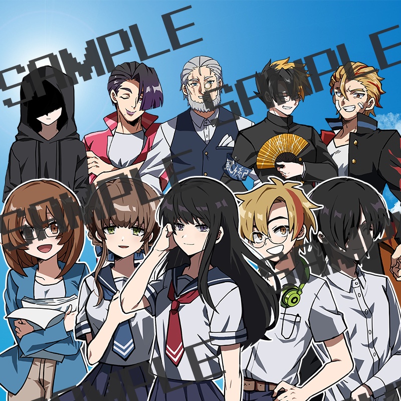 【素材集・非公式】クトゥルフ神話TRPG「Bye-Bye Summer Days」素材集