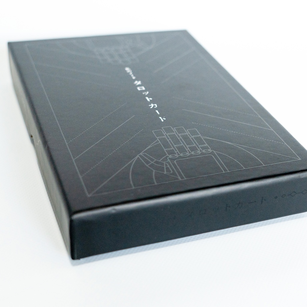 「私のダイアリー」タロットカード