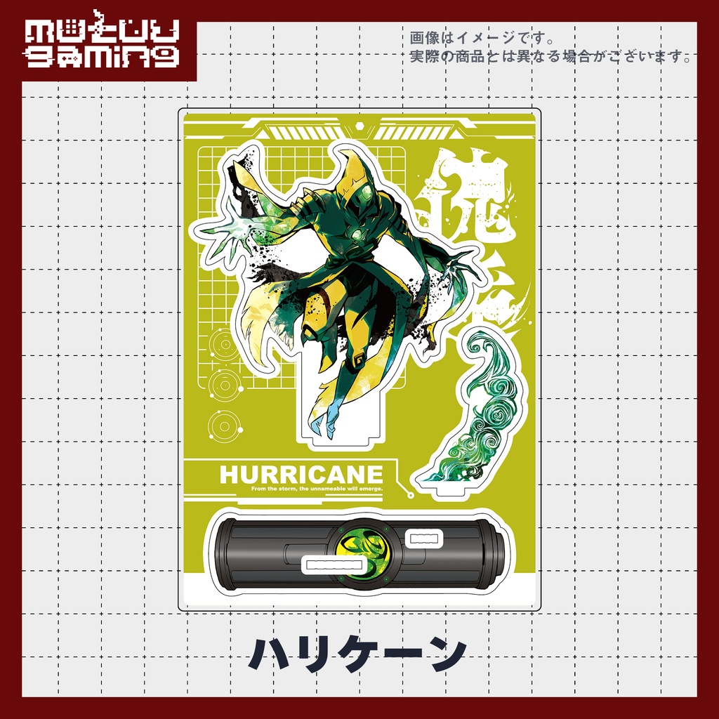 傀逅アクリルスタンド【傀逅展再販】