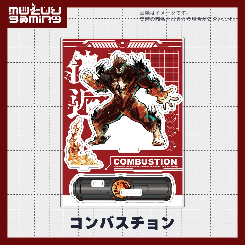 傀逅アクリルスタンド【傀逅展再販】