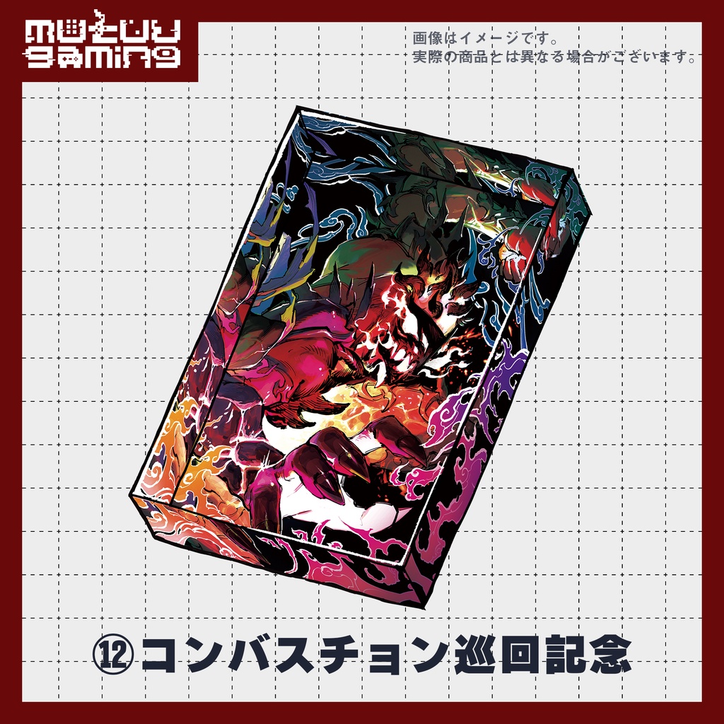 傀逅アクリルブロック【傀逅展再販】