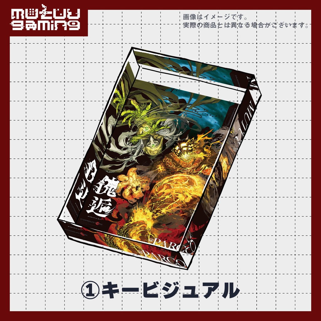 傀逅アクリルブロック【傀逅展再販】