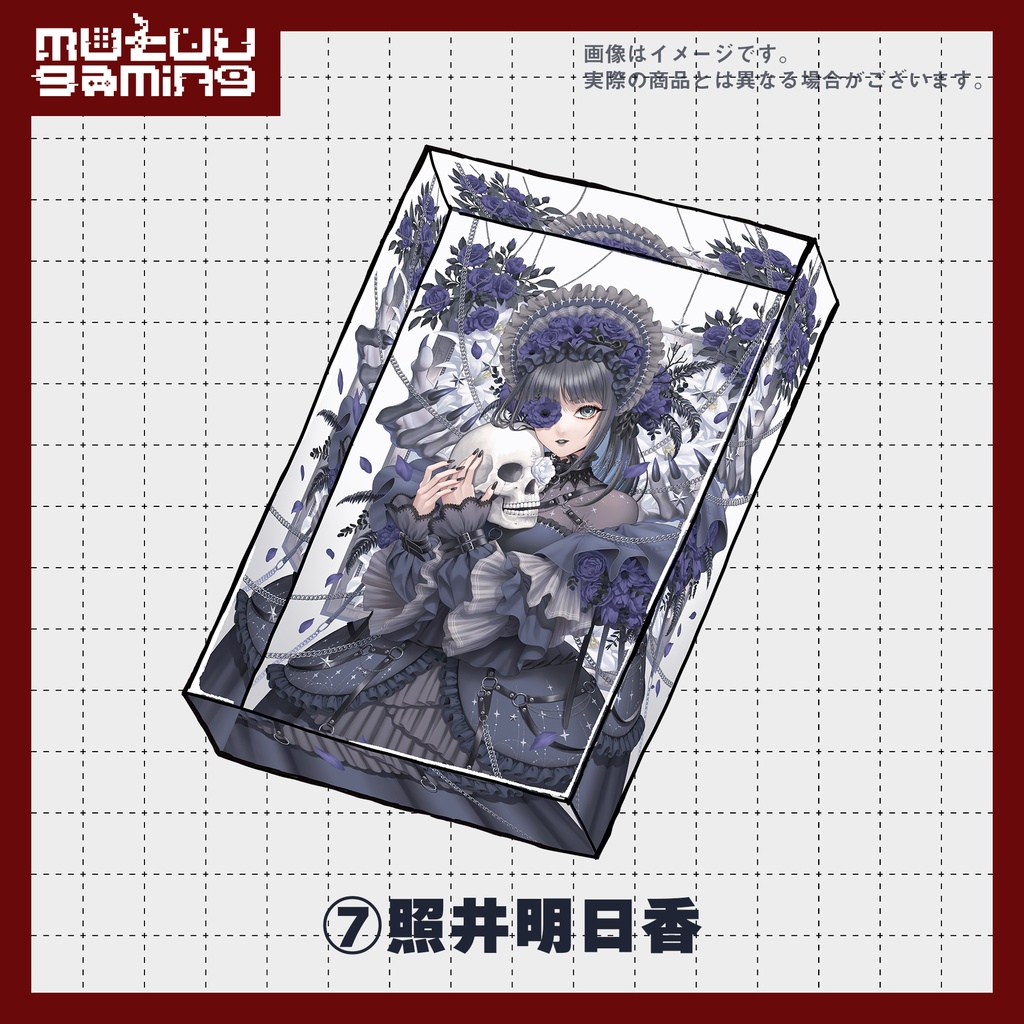 傀逅アクリルブロック【傀逅展再販】