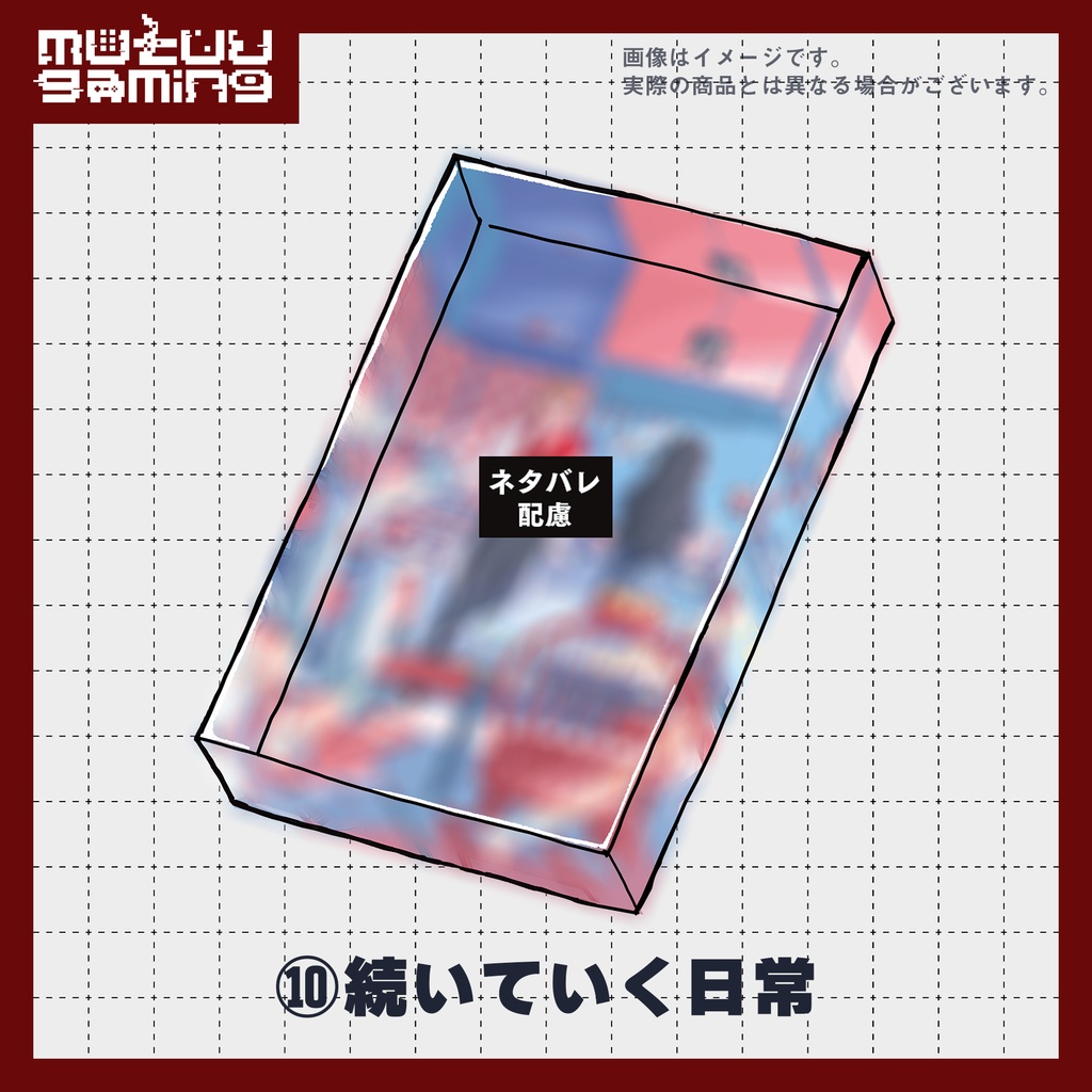 傀逅アクリルブロック【傀逅展再販】