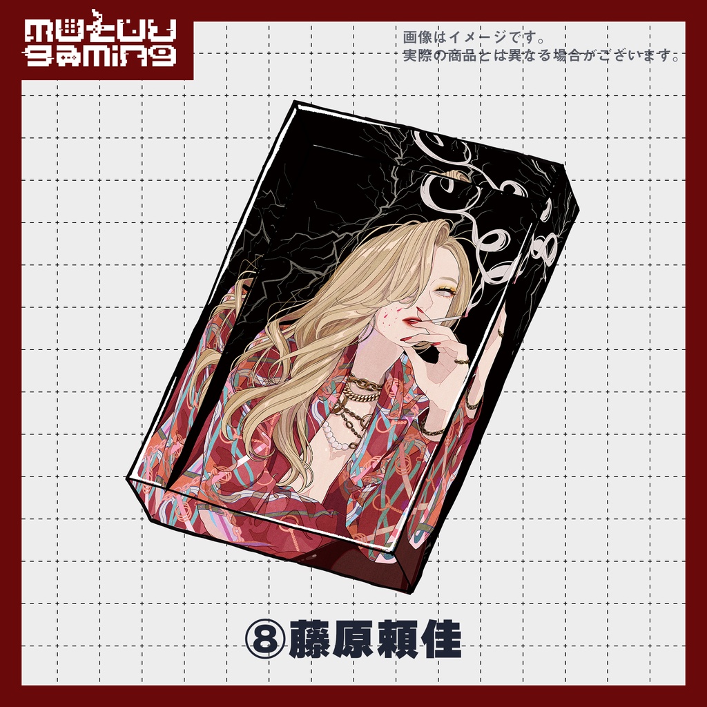 傀逅アクリルブロック【傀逅展再販】