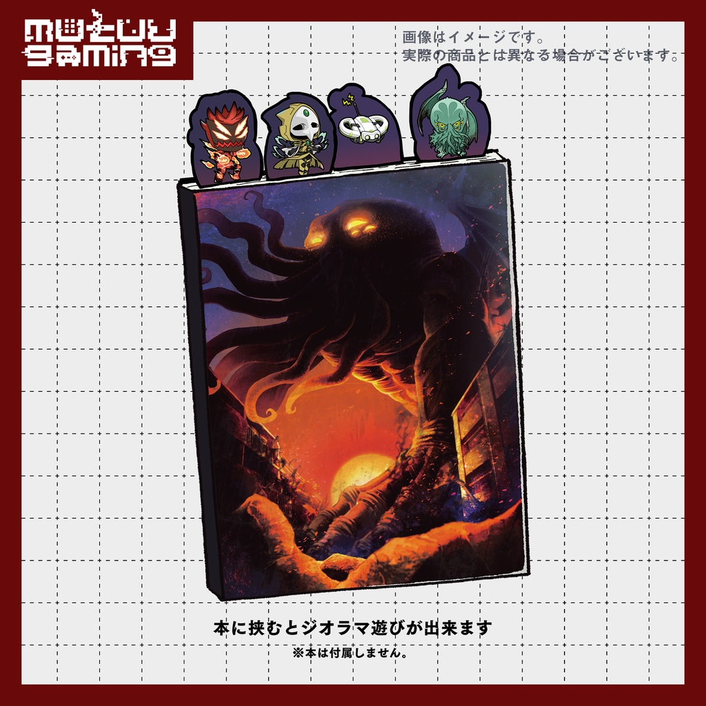 傀逅キャラクターしおり3枚セット【傀逅展再販】