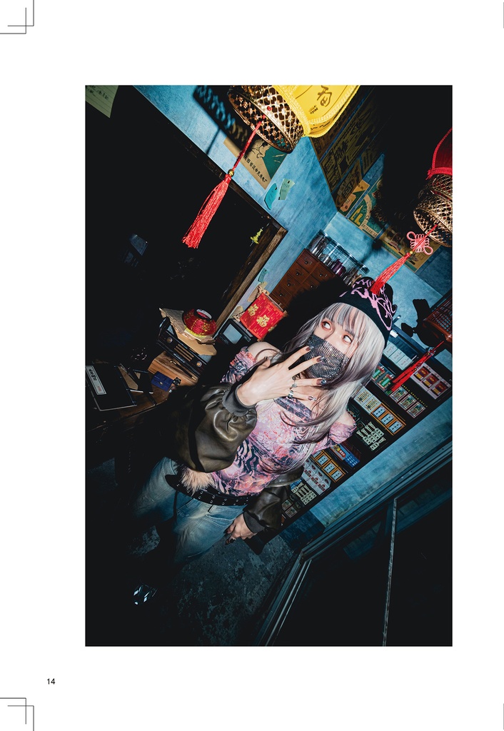 むつー女装写真集「emergence」