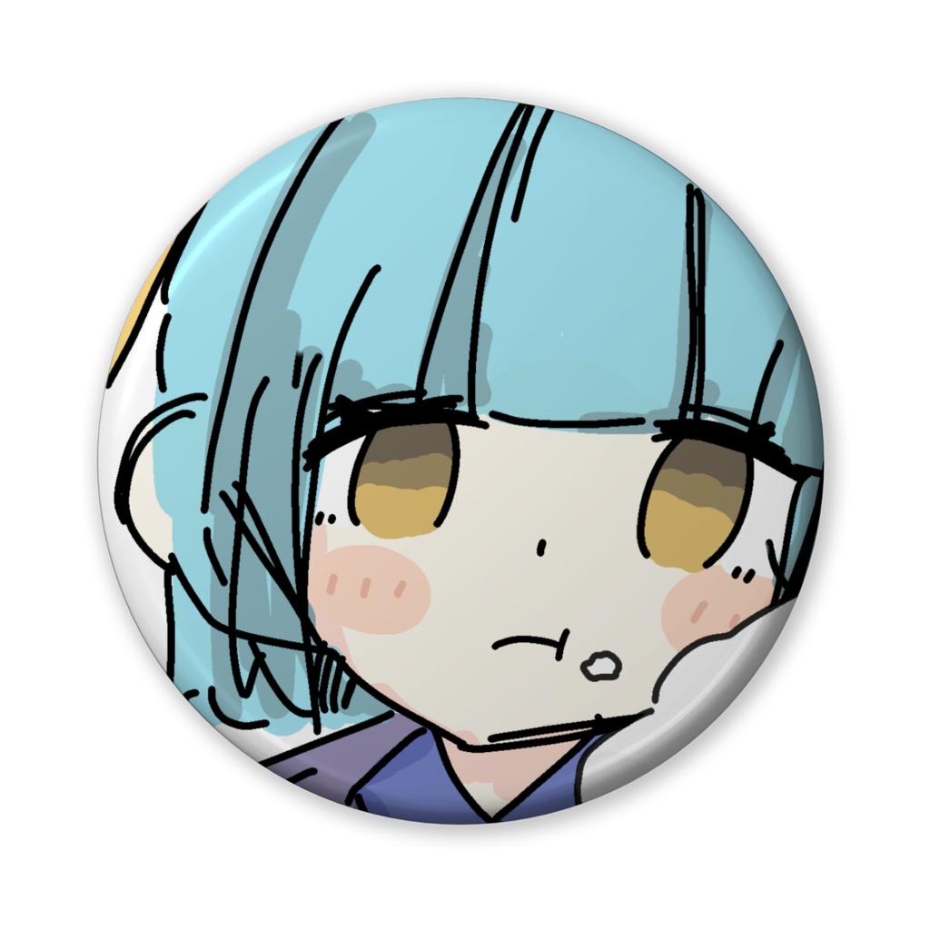 え！？かわいいー！ーー