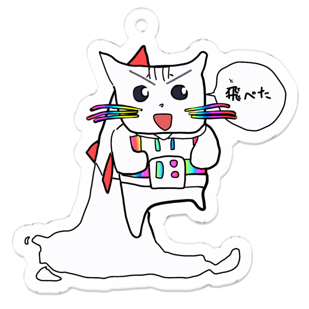 ユニタローアクキー（猫）