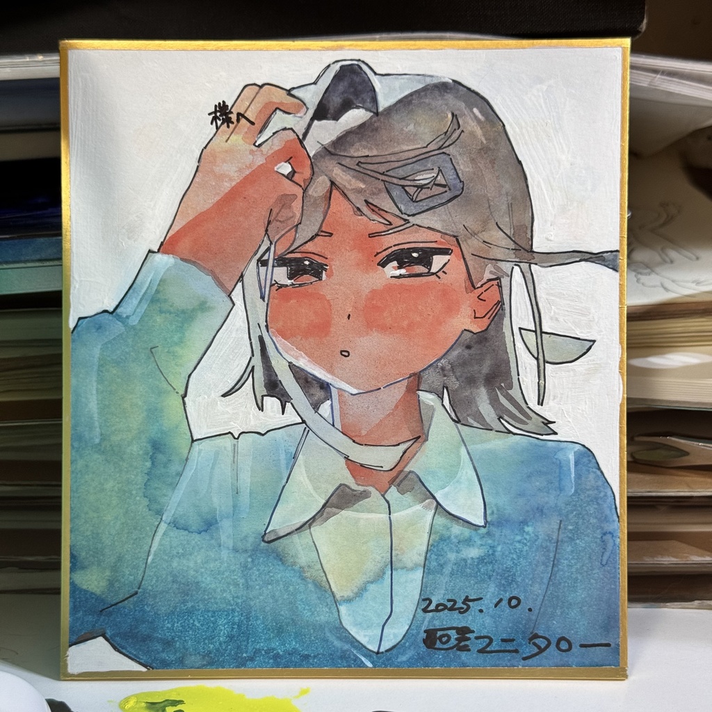 【ミニ色紙】髪を直す(サイン、宛名付き)