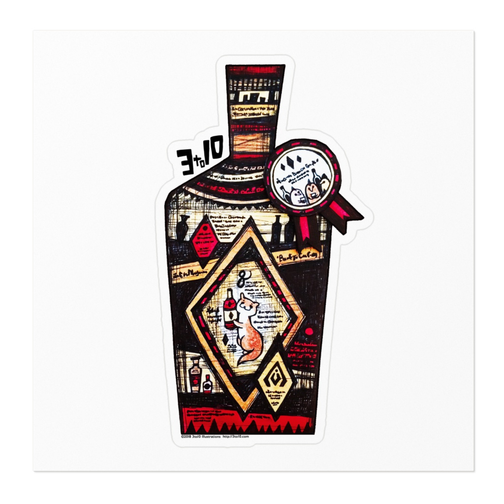 ステッカー 瓶-かわうそラベル