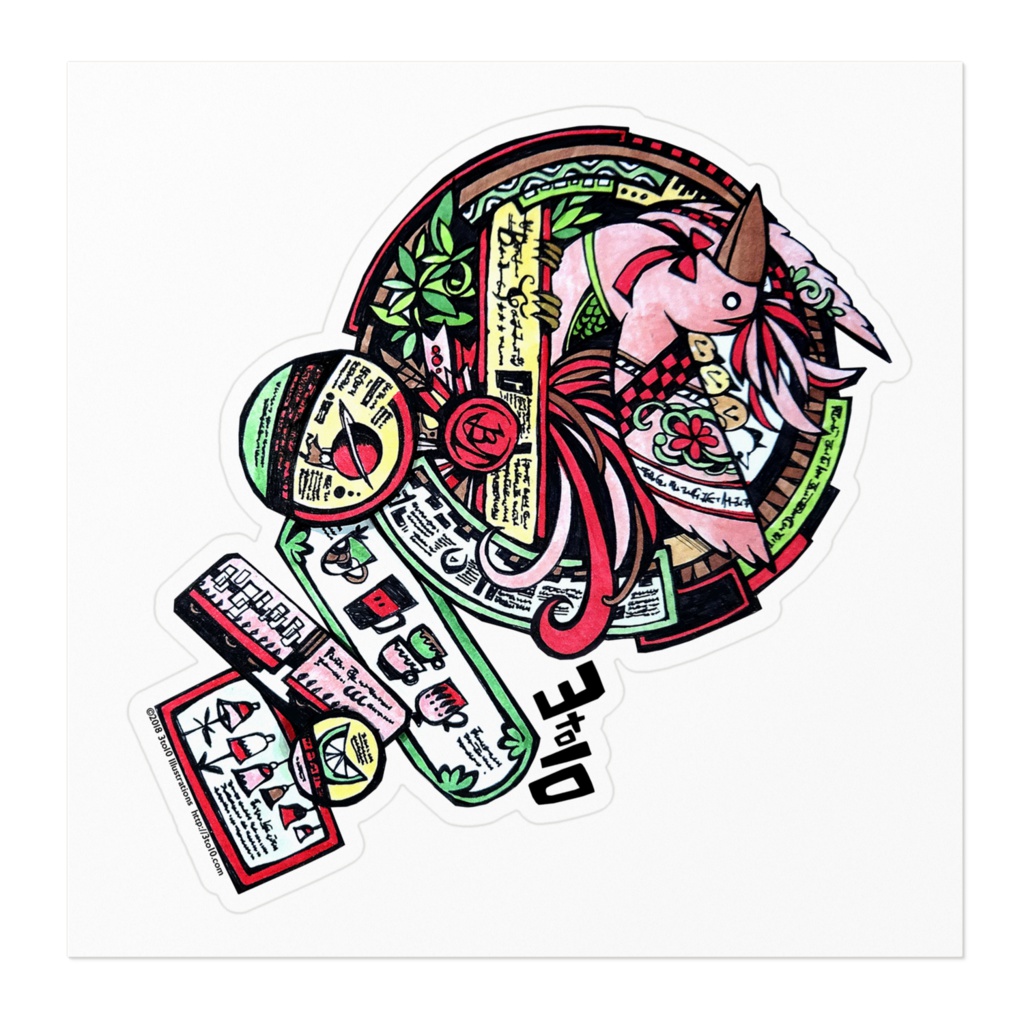 ステッカー 看板-南国の赤い鳥