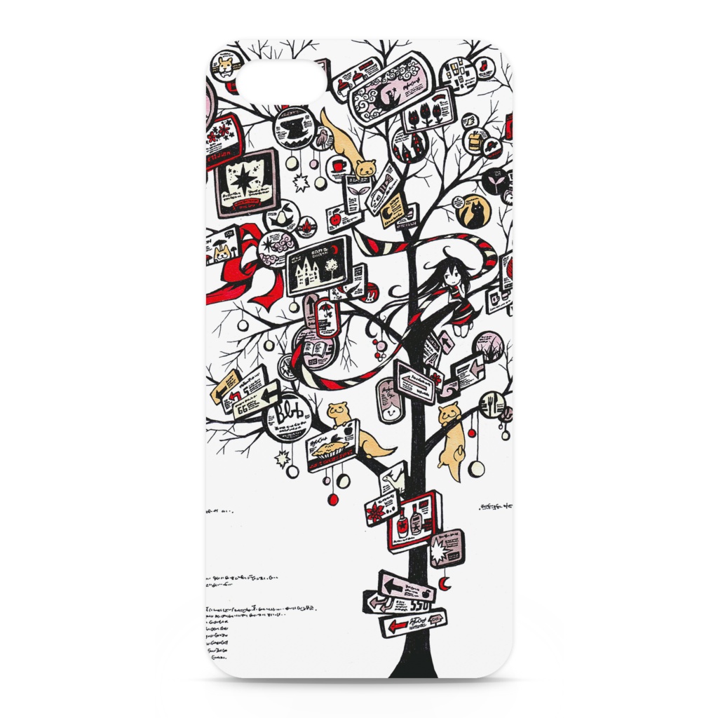 iPhoneケース 看板の森のお祭り