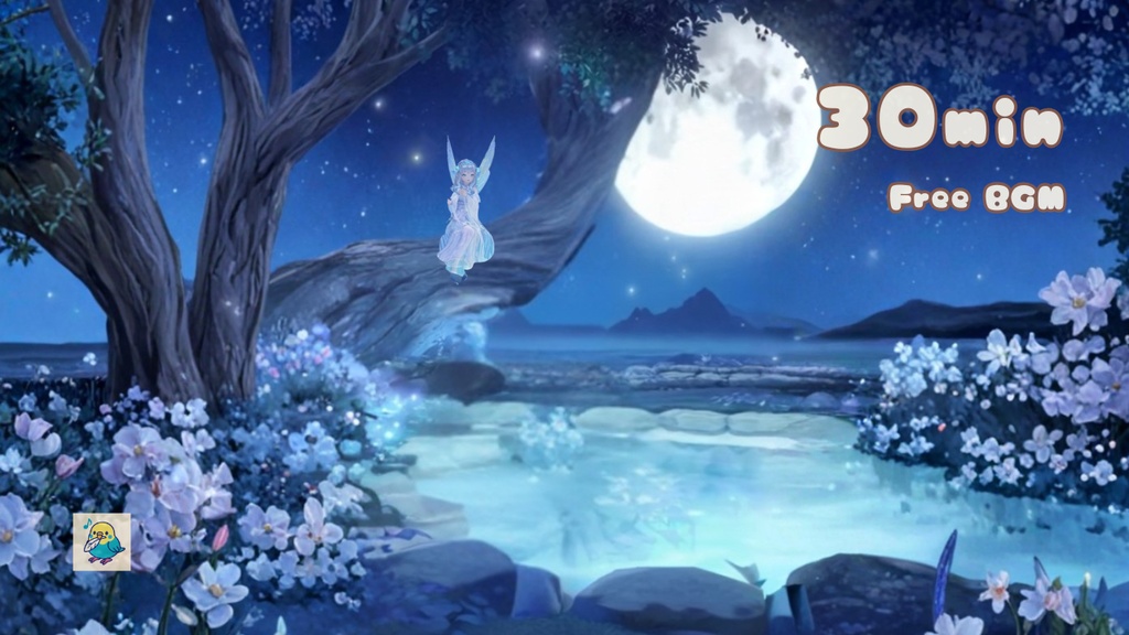 【完全無料・商用利用OK】精霊の歌 〜 ファンタジーBGM 3曲