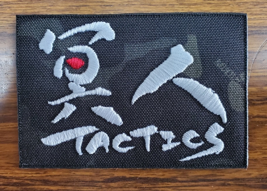 冥人Tactics Patch