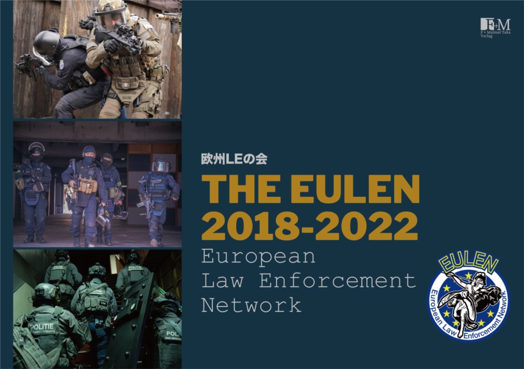 「THE EULEN 2018-2022」