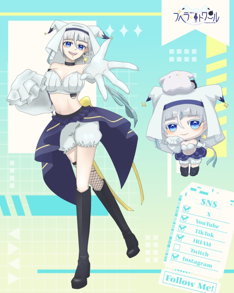 X用プロフィール画像