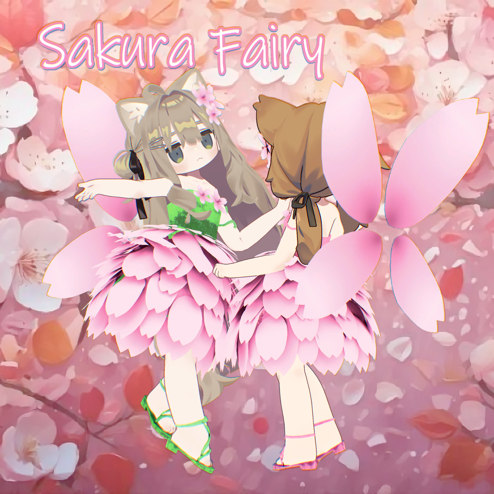 【まめふれんず対応】桜フェアリー【キプフェル、まめひなた】