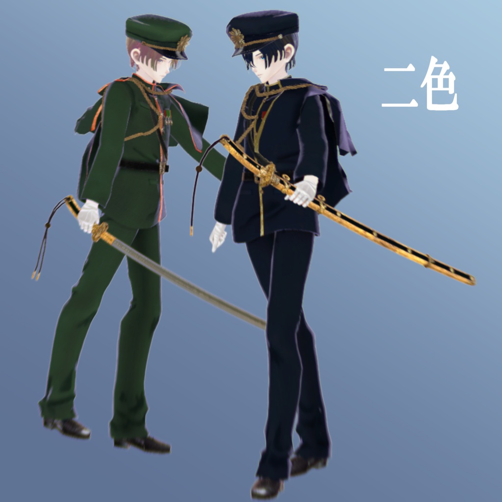 【オリジナル3Dモデル】大正の軍人竹中【刀付き】