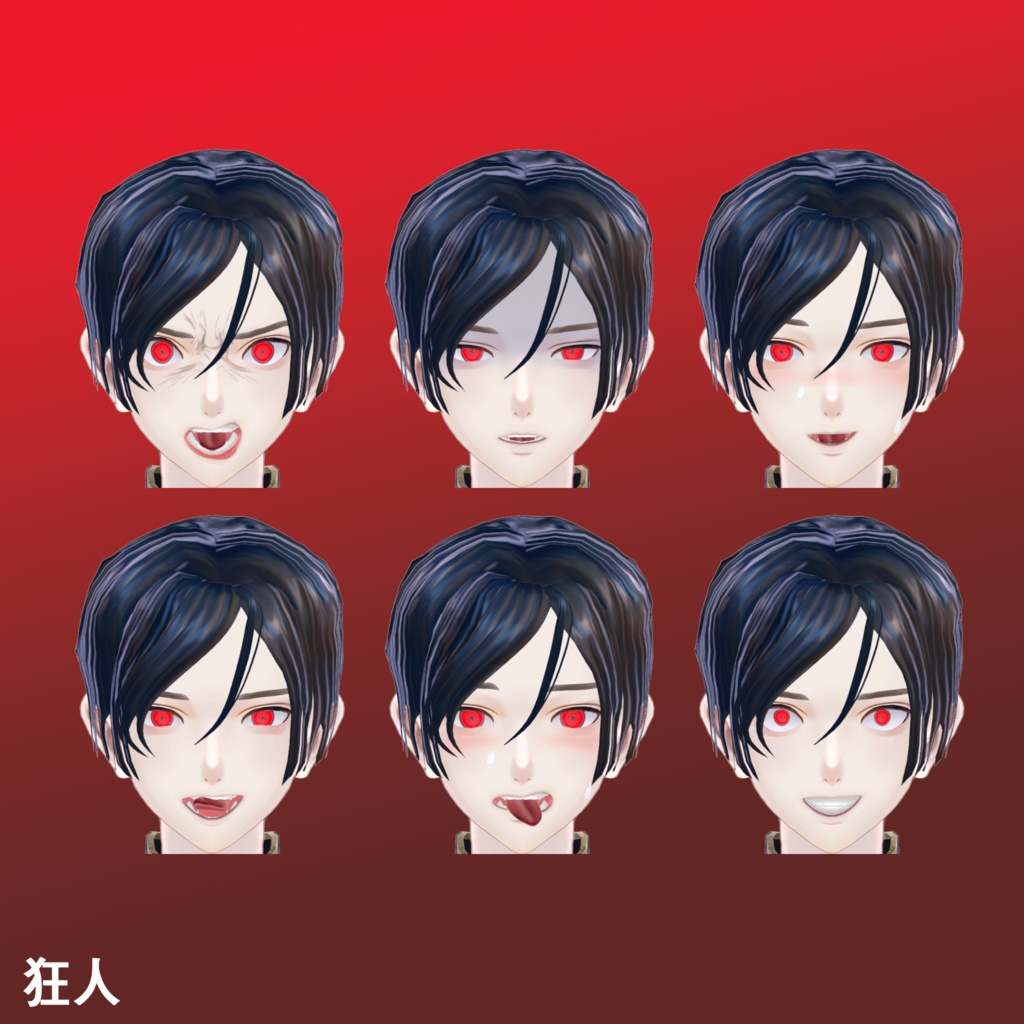 【オリジナル3Dモデル】大正の軍人竹中【刀付き】