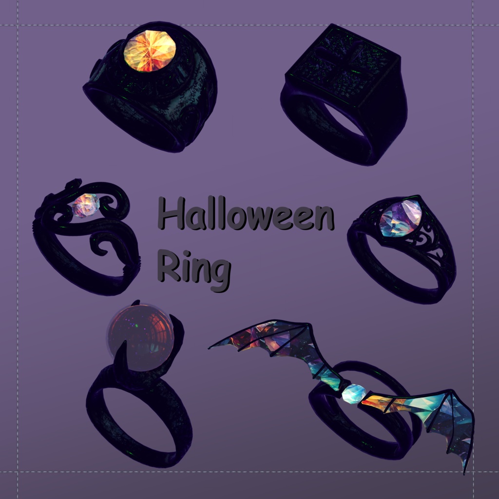【VRChat】ハロウィーンブラックリング、ゴシックリング【指輪セット】