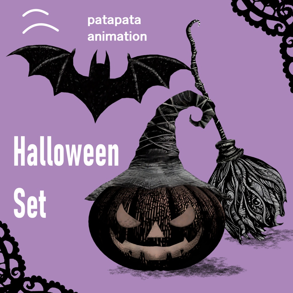 【VRCワールド】ゴシックハロウィンセット【セール！10/15まで】
