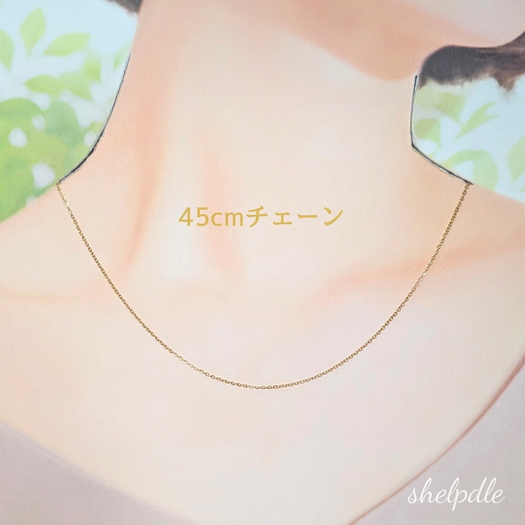 1 肌に優しく輝く あずきチェーンネックレス 選べる2色 長さ5タイプ