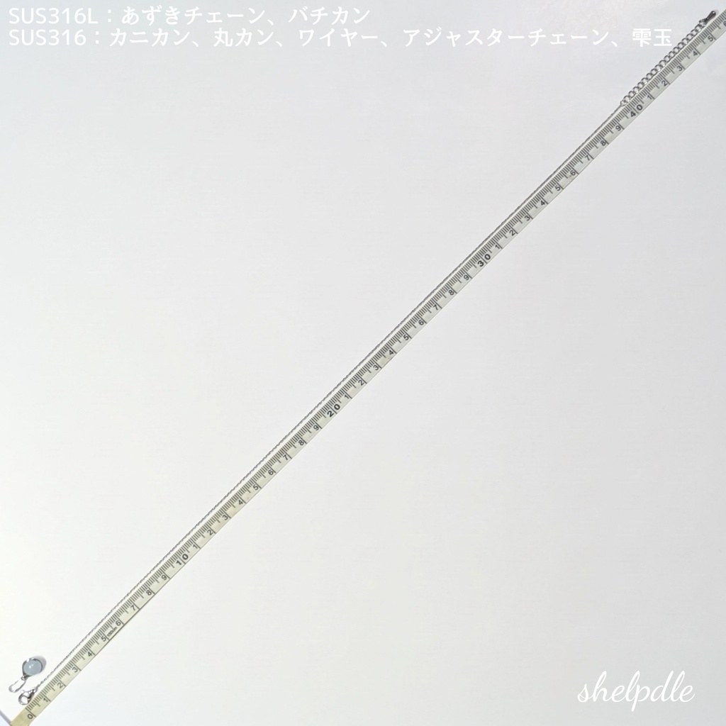 10 幸せな結婚の象徴 アクアマリンの一粒ペンダント