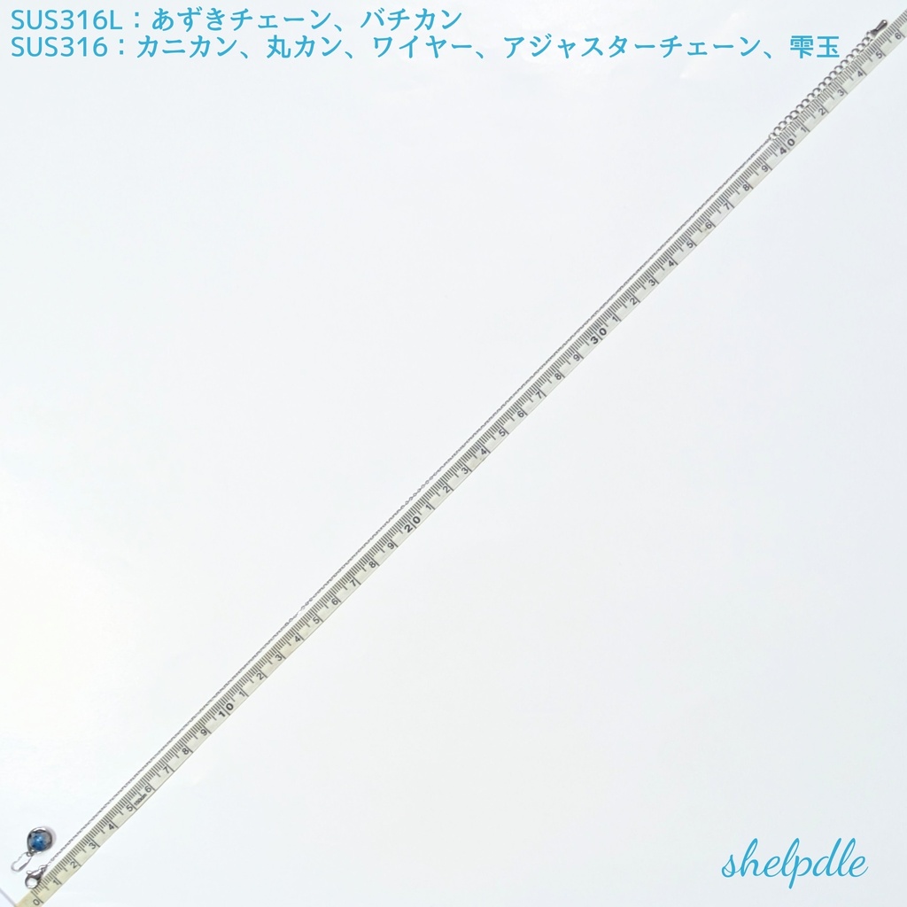 14 最強のヒーリング K2ストーンの一粒ペンダント