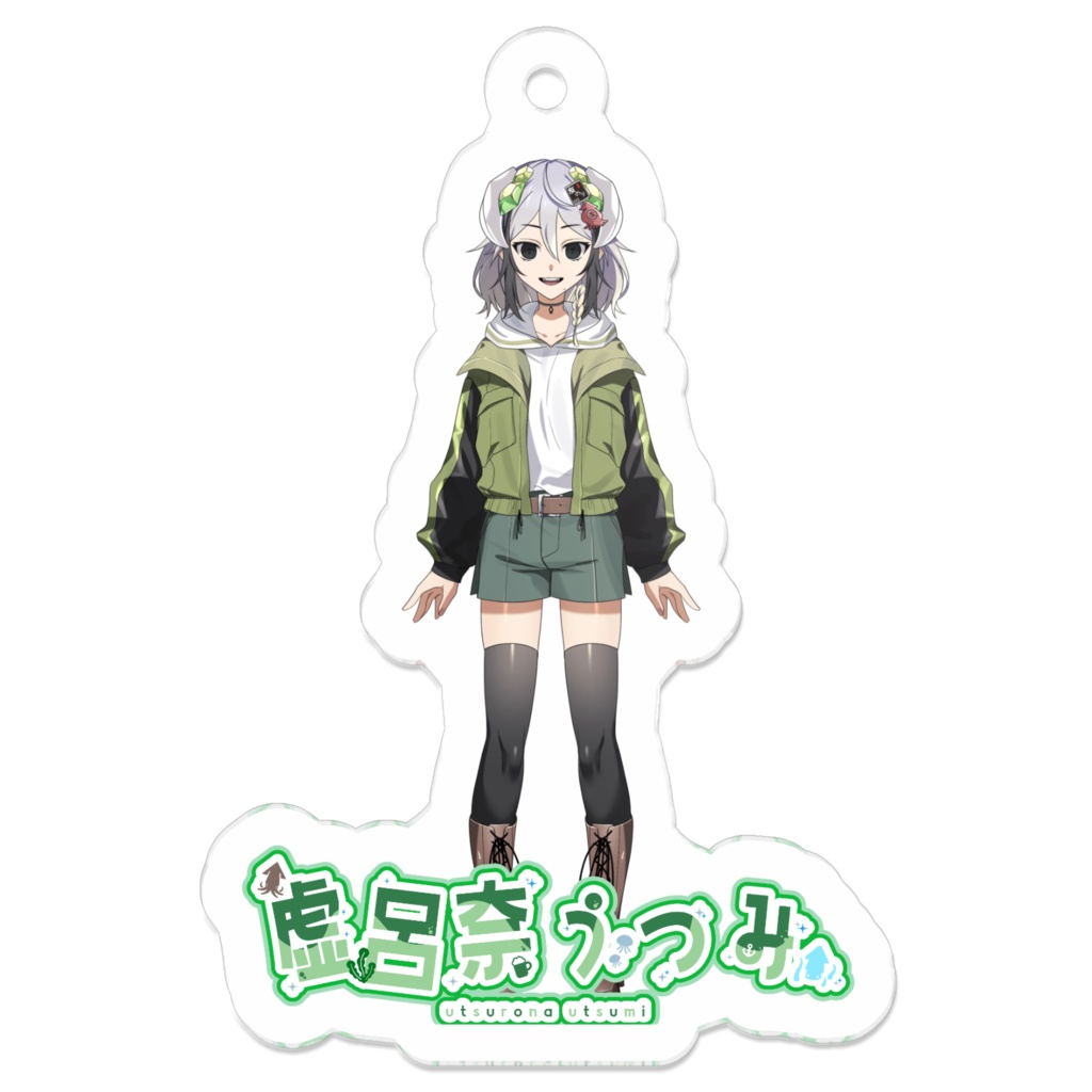 2023年初期うつみんキーホルダー