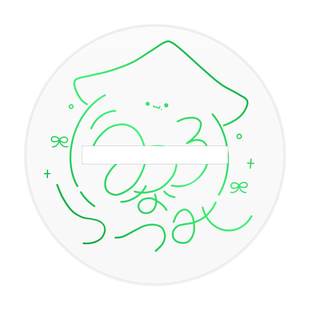 2023年夏季うつみんスタンド