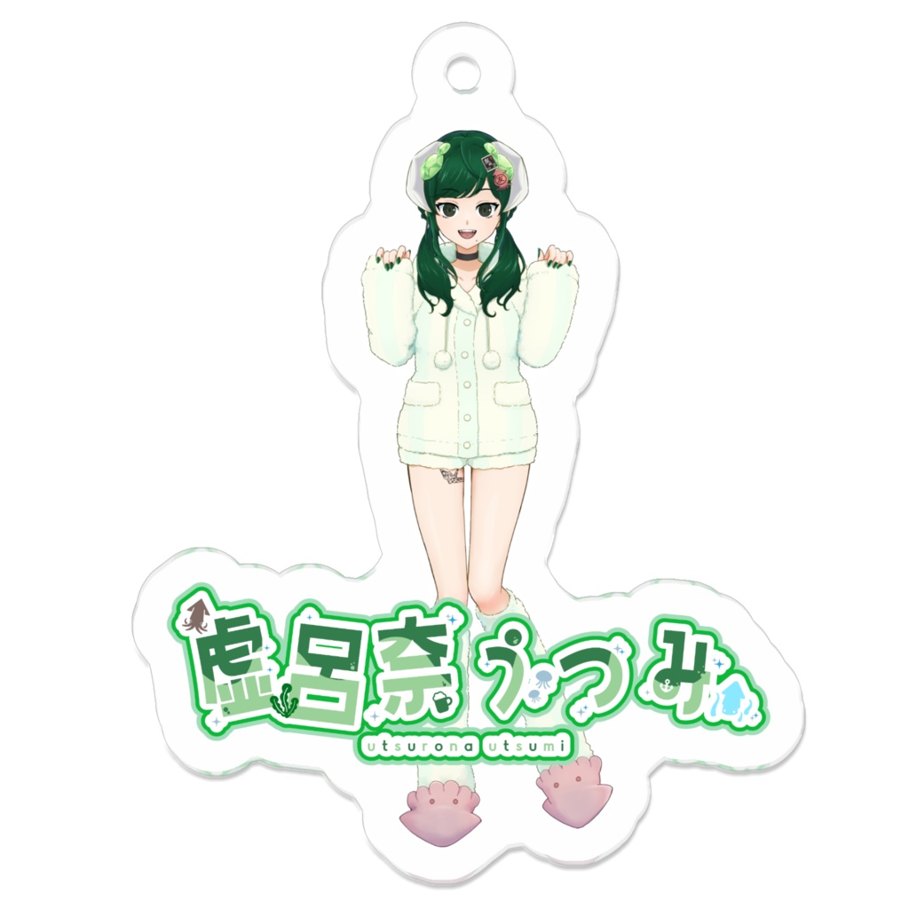 2023年冬期うつみんキーホルダー